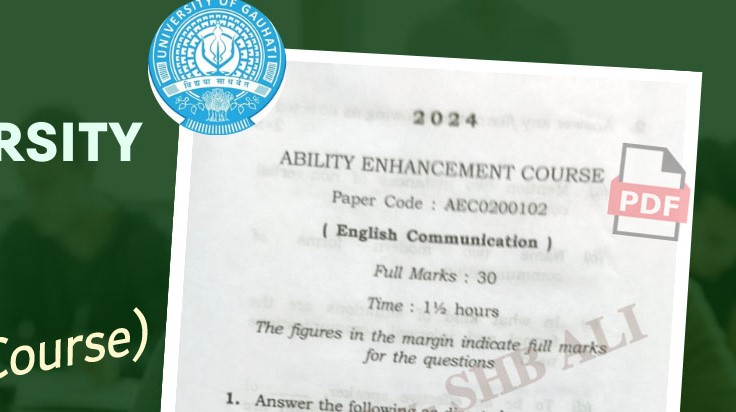 How to Download GU Question Papers